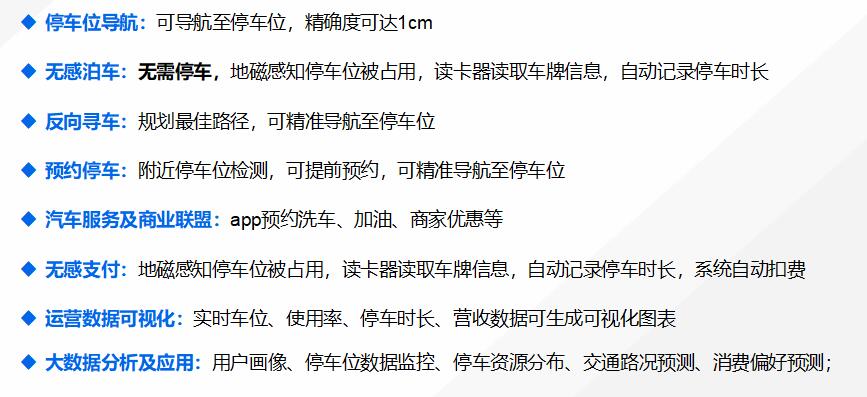 1599709286694748.jpg 9.jpg