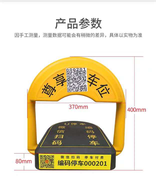 1626425567657181.png 图片1.png