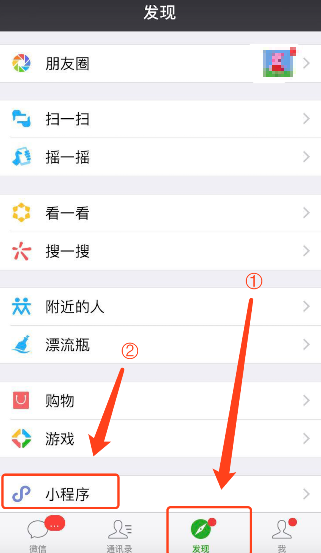 1626425881102269.png 图片2.png