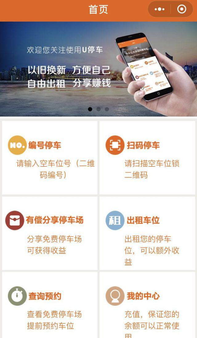 1626425907288140.png 图片4.png