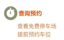 1626425927840324.png 图片5.png