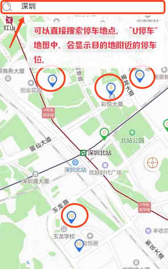 1626425949161455.png 图片6.png