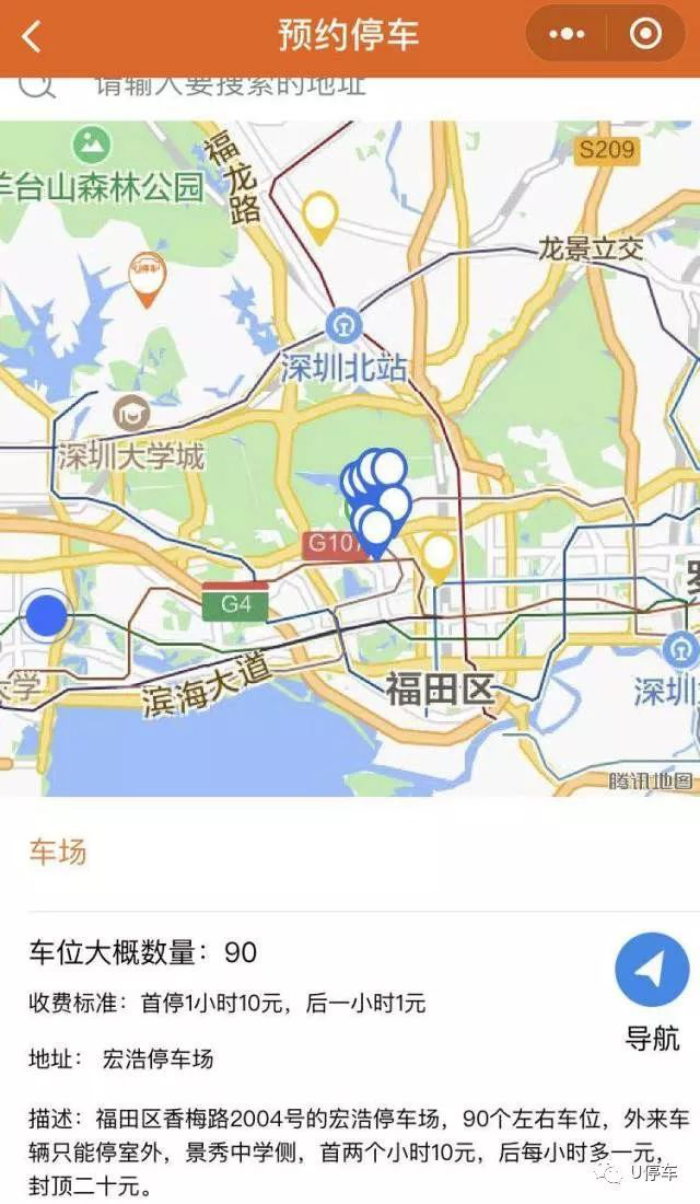 1626425966121048.png 图片7.png