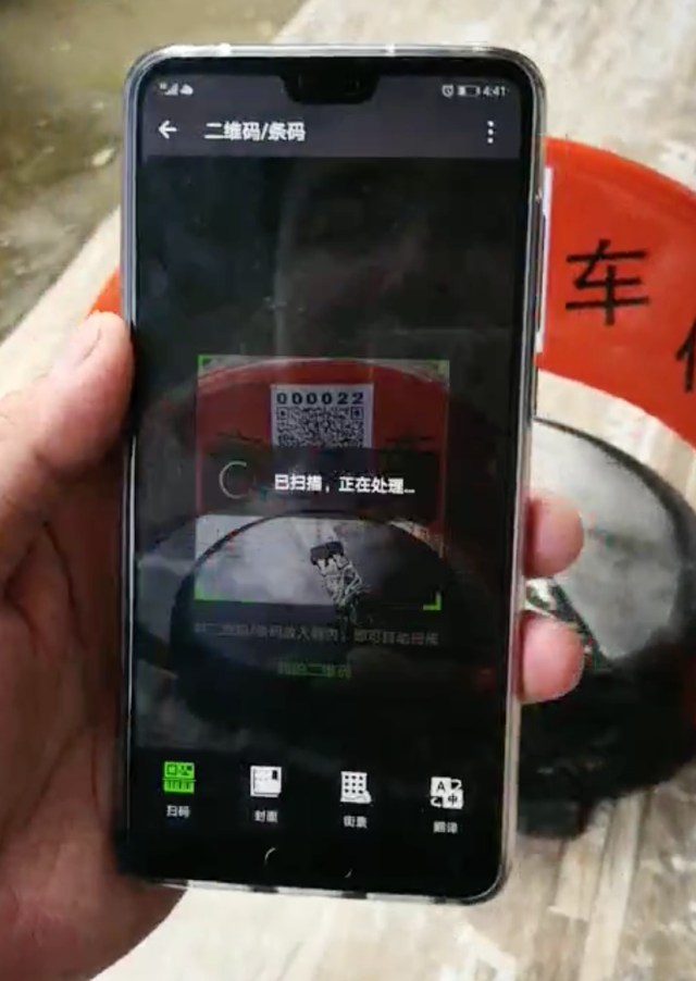 1626426009115548.png 图片9.png