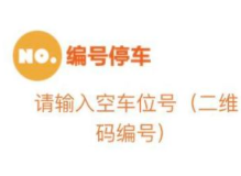 1626426024584371.png 图片10.png