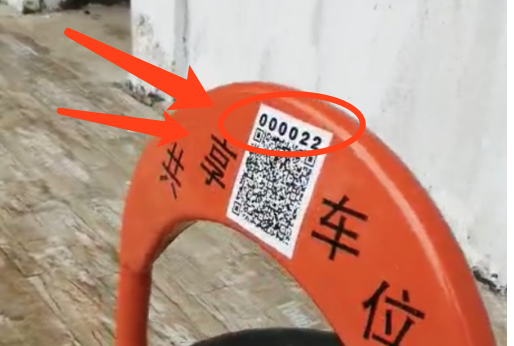 1626426048486947.png 图片11.png