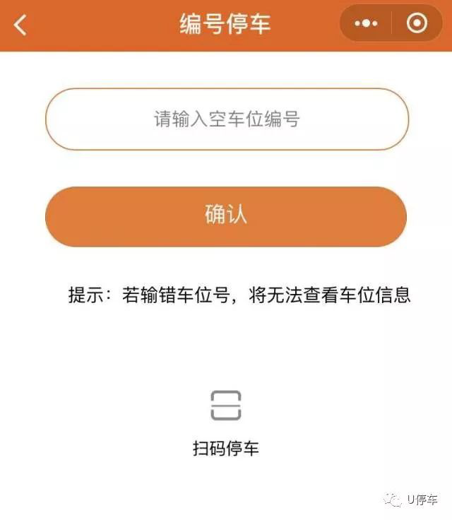 1626426059308021.png 图片12.png