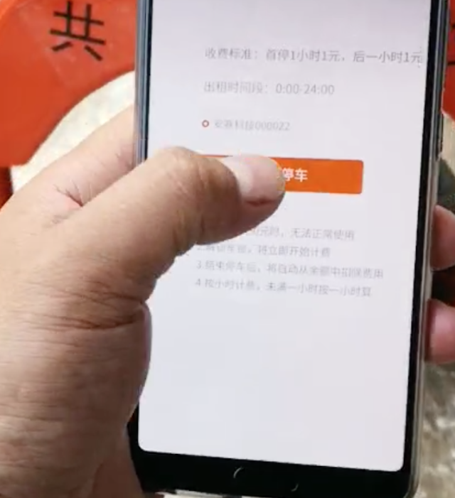 1626426081851943.png 图片13.png