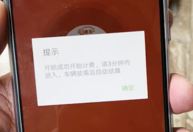 1626426103223421.png 图片14.png