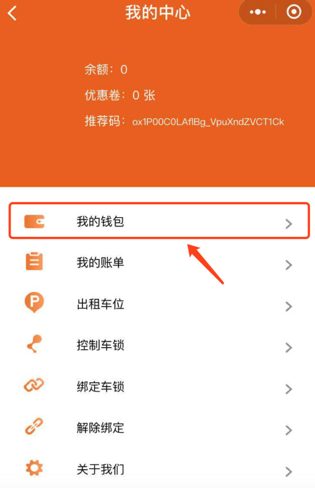 1626426169118905.png 图片18.png