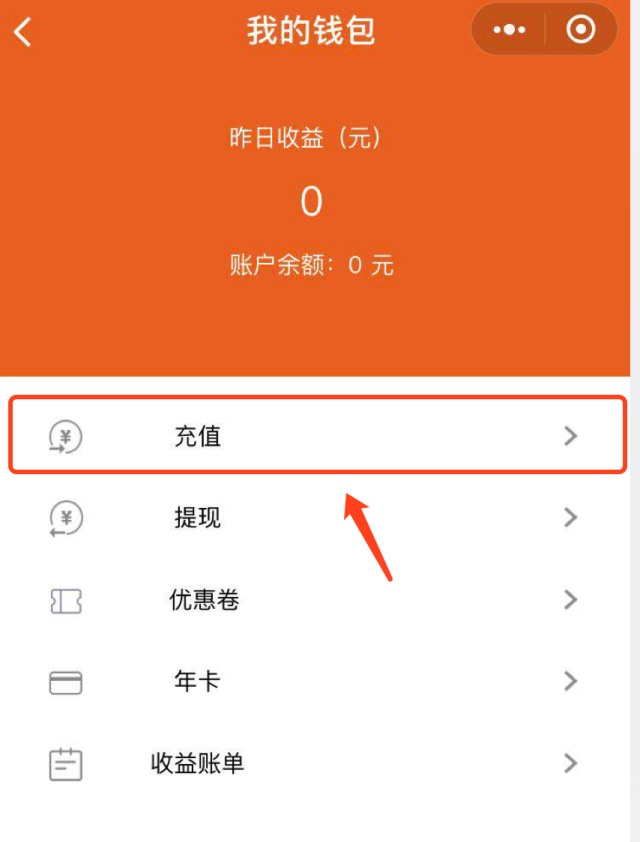 1626426182697286.png 图片19.png