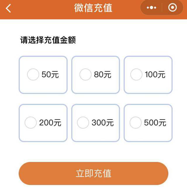 1626426196118320.png 图片20.png