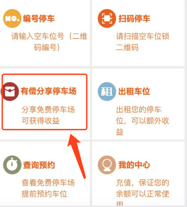 1626426250131496.png 图片23.png