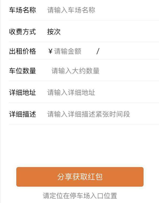 1626426268222646.png 图片24.png