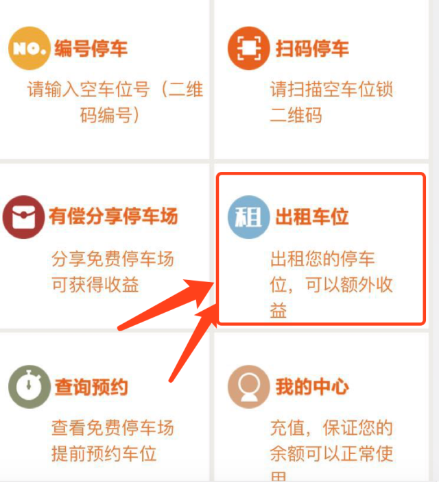 1626426301111908.png 图片25.png