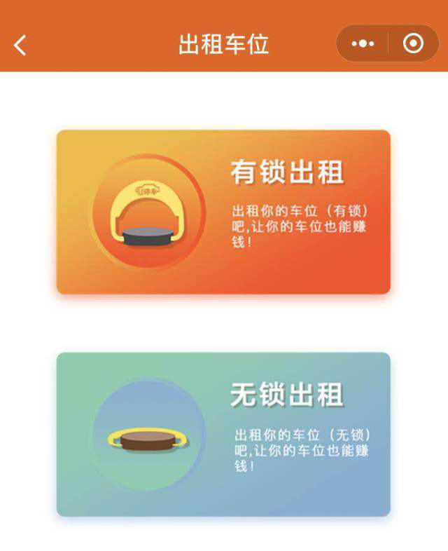 1626426314537553.png 图片26.png