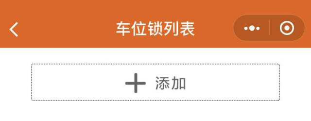 1626426327104438.png 图片27.png