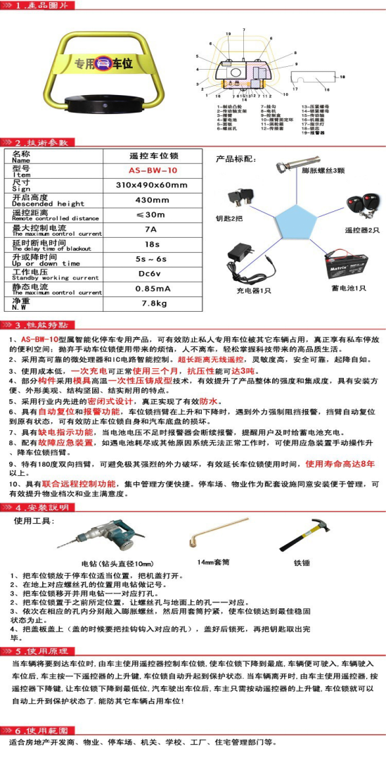 1626426545982802.png 图片31.png