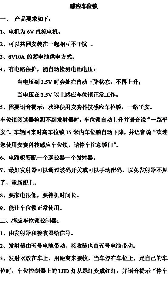 1626427367126599.png 图片34.png